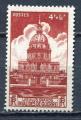 Timbre FRANCE 1946   Neuf SG   N 751  Y&T  Les Invalides