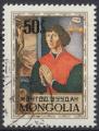 1973 MONGOLIE obl 667