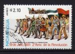 Am. Nicaragua. PA 1981. Obli.