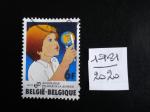 Belgique - Anne 1981 - Philatlie de la jeunesse  Y.T. 2020 - Oblit. Used Gest.