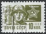 URSS - 1966/69 - Yt n 3165 - Ob - Arme
