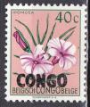 CONGO BELGE N 385 de 1960 neuf**