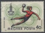Hongrie : poste arienne n 429 oblitr anne 1980