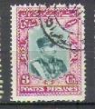 Iran 1929 Y&T 526    M 583    SC 746     GIB 672