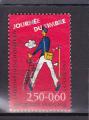 Timbre France Oblitr / 1993 / Y&T N 2792