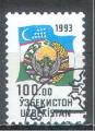 Ouzbkistan 1993 Y&T 29    M 33     SC 34    GIB 34