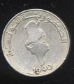 Pice Monnaie Tunisie 1/2 Dinar 1990  pices / monnaies