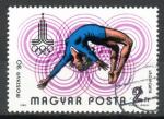 Hongrie Yvert PA N432 oblitr 1980 Gymnastique dame