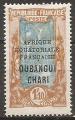 oubangui - n 79  neuf* - 1927/33 (aminci au verso)