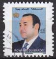 MAROC stampworld N 2052 de 2020 oblitr et DECOLLE