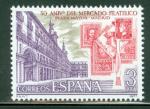 Espagne 1977 Y&T 2054 NEUF sans charnire March philatlique Plaza Mayor