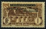 France : A.E.F n 1 nsg anne 1936