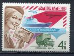 Timbre RUSSIE & URSS  1977  Neuf **   N  4429   Y&T  Postier