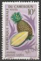 Timbre oblitr n 448(Yvert) Cameroun 1967 - Fruits, ananas