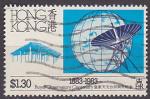 Timbre oblitr n 415(Yvert) Hong Kong 1983 - Centenaire Observatoire royal