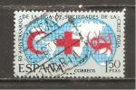 Espagne N Yvert 1582 - Edifil 1925 (oblitr)