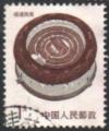 Chine (Rp. Pop.) 1986 - Construction provinc. traditionnelle: Fujian- YT 2785 