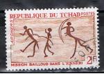 Tchad / 1968 / Peintures rupestres / YT n 161 oblitr