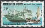 Timbre neuf ** n 555(Yvert) Djibouti 1982 - Moyens de locomotion, marine