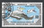 MONGOLIE - 1986 - Yt n 1481 - Ob - Plicans