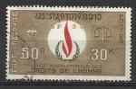 Laos 1968; Y&T n 172; 30k anne internationale des droits de l'Homme