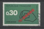 FRANCE 1972 YT N 1719 OBL COTE 0.15