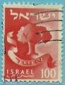 Israel 1957-59.- Tribus. Y&T 132. Scott 136. Michel 157.