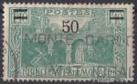 1926 MONACO obl 107