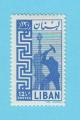 LIBAN 1957 / MLH*