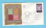 FDC FRANCE SOIE TIMBRES 1976