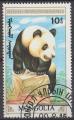 Mongolie 1990 Y&T 1665; 10m, faune, panda