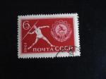 URSS - Anne 1961 - 7 Jeux sportifs ouvriers - Y.T. 2443 - Oblit. Used