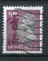 Timbre de HONG KONG  1992  Obl   N 692  Y&T 