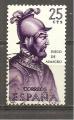 Espagne N Yvert 1286 - Edifil 1622 (oblitr)