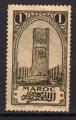 MAROC N 63 Y&T o 1917 Tour Hassam RABAT