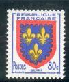 France neuf ** n 959 anne 1953 blason armoirie Berri