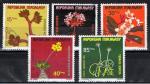 Madagascar / 1975 / Fleurs / YT n 562  565 + PA 155 oblitrs