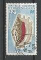 NOUVELLE CALEDONIE   - oblitr/used - PA 1970/71  - n 113