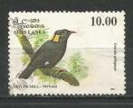 Sri Lanka : 1993 : Y&T n 1029 (2)