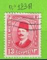 EGYPTE YT N123A OBLIT