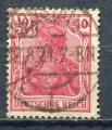 Timbre ALLEMAGNE Empire 1920 - 22  Obl  N 123    Y&T