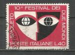 Italie : 1967 : Y-T n 976