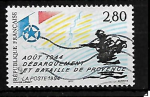 France 1994 oblitr YT 2895