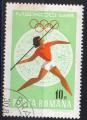 ROUMANIE N 2400 o Y&T 1968 Jeux Olympique de Mexico (Javelot)