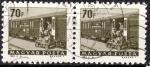 EUHU - 1963 - Yvert n 1561 - Voiture de courrier ferroviaire (Paire)