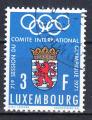 LUXEMBOURG - 1971 - Comit olympique  - Yvert 777 - Oblitr