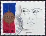Timbre oblitr n 2142(Yvert) France 1981 - Paris, Trmois