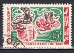 DAHOMEY - 1964 - Danse -  Yvert 208 Oblitr