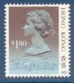 Hong-Kong N569 Elizabeth II 1$80 oblitr