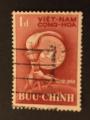 Viet Nam du Sud 1958 - Y&T 98  101 obl.
